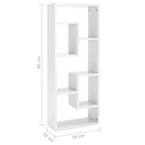 NNEVL Wall Shelf High Gloss White 36x16x90 cm Chipboard