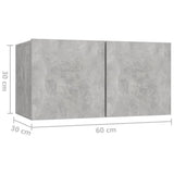 NNEVL Hanging TV Cabinets 3 pcs Concrete Grey 60x30x30 cm