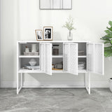NNEVL Sideboard White 105x35x75 cm Steel