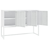 NNEVL Sideboard White 105x35x75 cm Steel