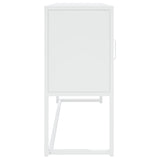 NNEVL Sideboard White 105x35x75 cm Steel