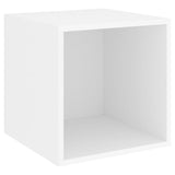 NNEVL 2 Piece TV Cabinet Set White Chipboard