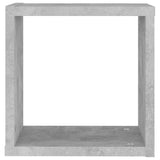 NNEVL Wall Cube Shelves 4 pcs Concrete Grey 30x15x30 cm