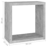 NNEVL Wall Cube Shelves 4 pcs Concrete Grey 30x15x30 cm
