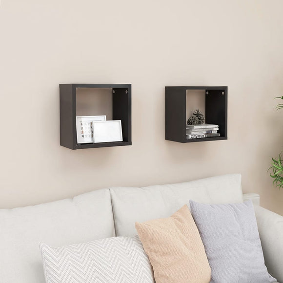 NNEVL Wall Cube Shelves 2 pcs Grey 26x15x26 cm