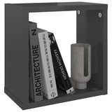 NNEVL Wall Cube Shelves 2 pcs High Gloss Grey 26x15x26 cm