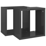 NNEVL Wall Cube Shelves 2 pcs High Gloss Grey 26x15x26 cm
