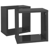 NNEVL Wall Cube Shelves 2 pcs High Gloss Grey 26x15x26 cm