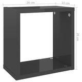 NNEVL Wall Cube Shelves 2 pcs High Gloss Grey 26x15x26 cm