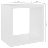 NNEVL Wall Cube Shelves 4 pcs White 22x15x22 cm