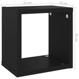 NNEVL Wall Cube Shelves 4 pcs Black 22x15x22 cm
