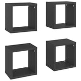 NNEVL Wall Cube Shelves 4 pcs Grey 22x15x22 cm