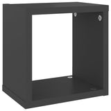 NNEVL Wall Cube Shelves 6 pcs Grey 22x15x22 cm