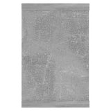 NNEVL Wall Shelves 4 pcs Concrete Grey 60x15x23 cm Chipboard