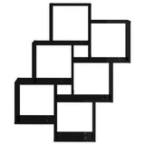 NNEVL Wall Cube Shelf High Gloss Black 78x15x93 cm Chipboard