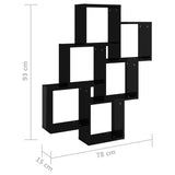 NNEVL Wall Cube Shelf High Gloss Black 78x15x93 cm Chipboard