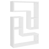NNEVL Wall Shelves 2 pcs White 50x15x50 cm Chipboard