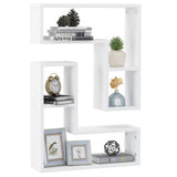 NNEVL Wall Shelves 2 pcs White 50x15x50 cm Chipboard