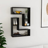 NNEVL Wall Shelves 2 pcs Black 50x15x50 cm Chipboard