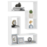 NNEVL Wall Shelves 2 pcs High Gloss White 50x15x50 cm Chipboard