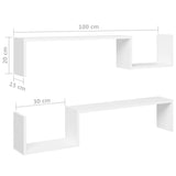 NNEVL Wall Shelves 2 pcs White 100x15x20 cm Chipboard
