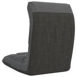 NNEVL Folding Floor Chair Light Grey Fabric