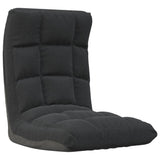 NNEVL Folding Floor Chair Black Fabric