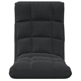 NNEVL Folding Floor Chair Black Fabric