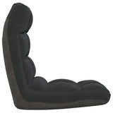 NNEVL Folding Floor Chair Black Fabric