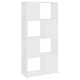 NNEVL Book Cabinet Room Divider White 60x24x124.5 cm Chipboard