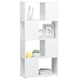 NNEVL Book Cabinet Room Divider White 60x24x124.5 cm Chipboard
