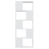 NNEVL Book Cabinet Room Divider White 60x24x155 cm Chipboard