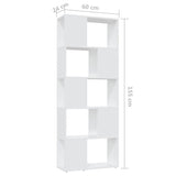 NNEVL Book Cabinet Room Divider White 60x24x155 cm Chipboard
