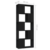 NNEVL Book Cabinet Room Divider Black 60x24x155 cm Chipboard