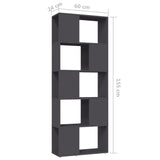 NNEVL Book Cabinet Room Divider Grey 60x24x155 cm Chipboard