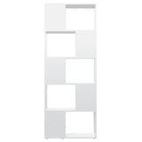 NNEVL Book Cabinet Room Divider High Gloss White 60x24x155 cm