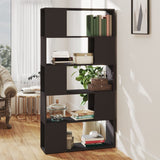 NNEVL Book Cabinet Room Divider Grey 80x24x155 cm Chipboard
