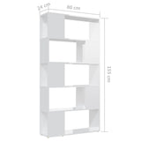 NNEVL Book Cabinet Room Divider High Gloss White 80x24x155 cm Chipboard