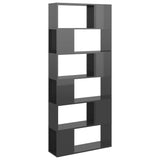 NNEVL Book Cabinet Room Divider High Gloss Grey 80x24x186 cm Chipboard
