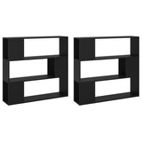 NNEVL Book Cabinet Room Divider Black 100x24x188 cm