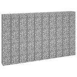 NNEVL Gabion Raised Beds 4 pcs 30x30x50/100/150/200 cm Iron