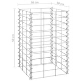 NNEVL Gabion Raised Beds 4 pcs 30x30x50/100/150/200 cm Iron
