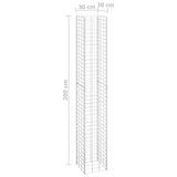 NNEVL Gabion Raised Beds 4 pcs 30x30x50/100/150/200 cm Iron