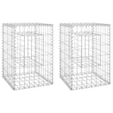 NNEVL Gabion Basket Posts 2 pcs 40x40x60 cm Iron