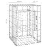 NNEVL Gabion Basket Posts 2 pcs 40x40x60 cm Iron