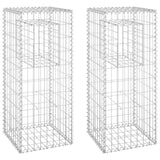 NNEVL Gabion Basket Posts 2 pcs 40x40x100 cm Iron