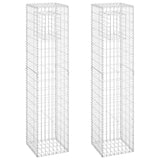 NNEVL Gabion Basket Posts 2 pcs 40x40x180 cm Iron