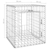 NNEVL Gabion Basket Posts 2 pcs 50x50x60 cm Iron