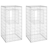 NNEVL Gabion Basket Posts 2 pcs 50x50x100 cm Iron