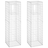 NNEVL Gabion Basket Posts 2 pcs 50x50x180 cm Iron